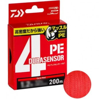 Плетёный шнур DAIWA UVF PE DURASENSOR X4+SI2 CR 1.2-200 Плетёный шнур DAIWA UVF PE DURASENSOR X4+SI2 CR 1.2-200